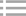 標志牌